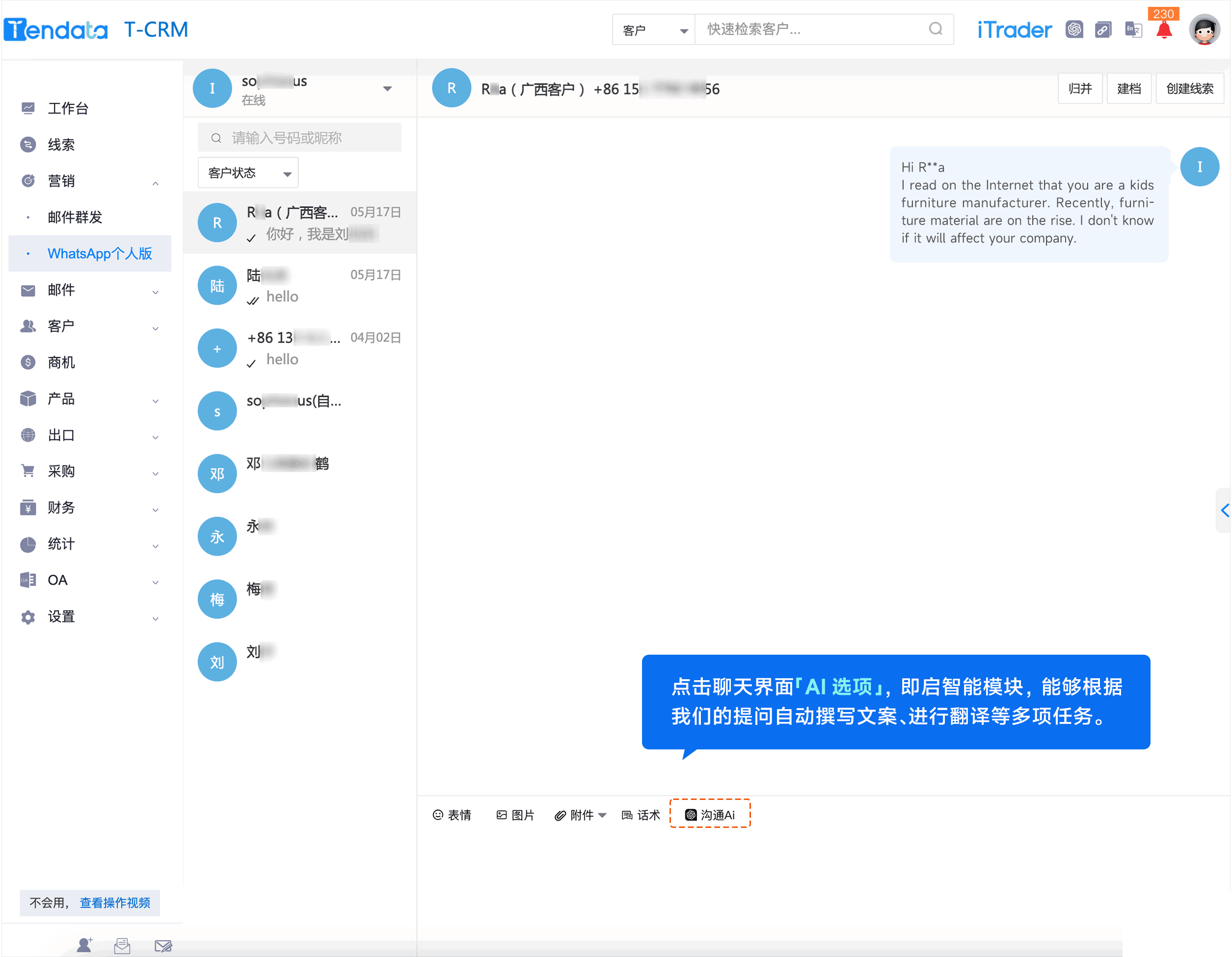 WhatsApp,whatsapp下载，K8凯发(中国),K8凯发(中国)外贸通
